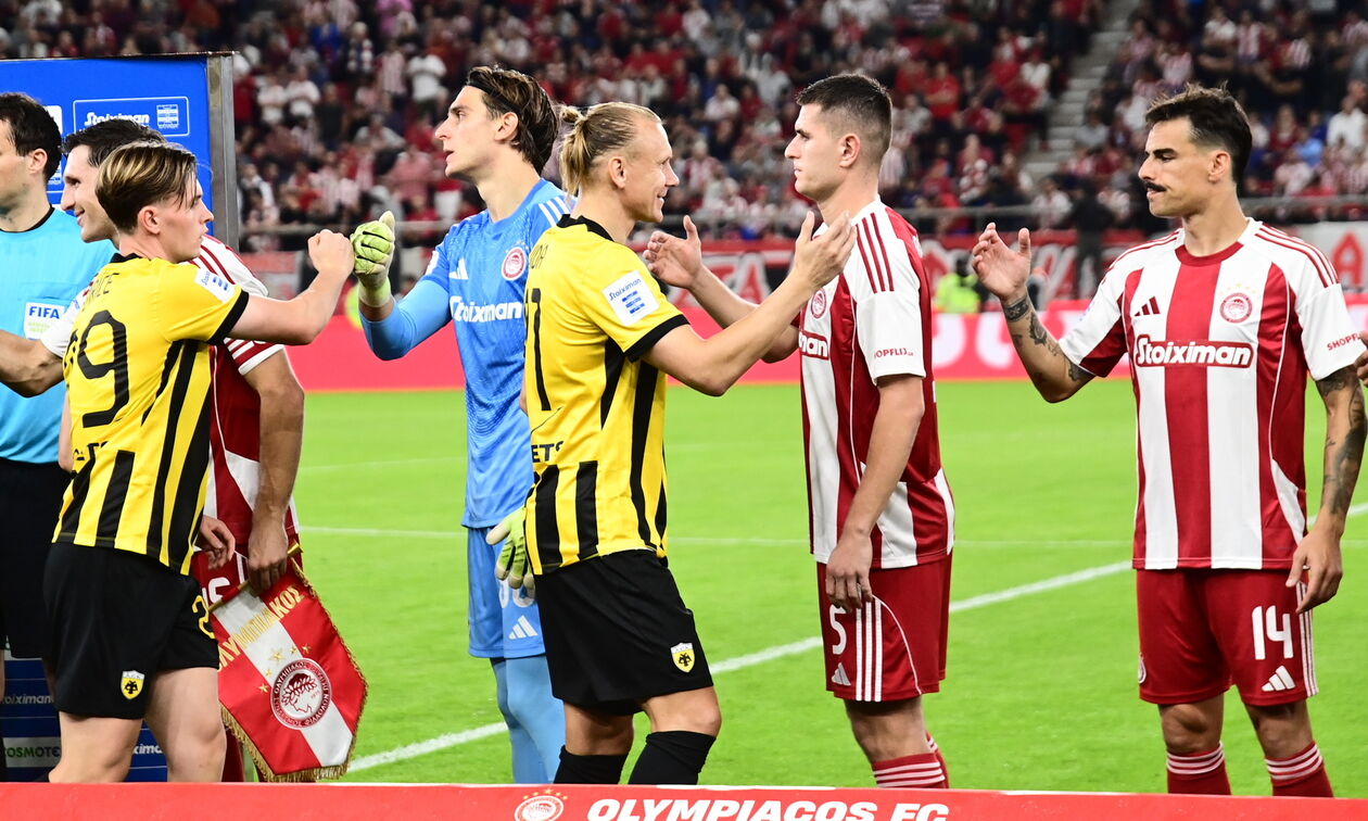 Ολυμπιακός: Mε ίδια δίδυμα κόντρα στην ΑΕΚ, αλλά εντελώς διαφορετικό παιχνίδι