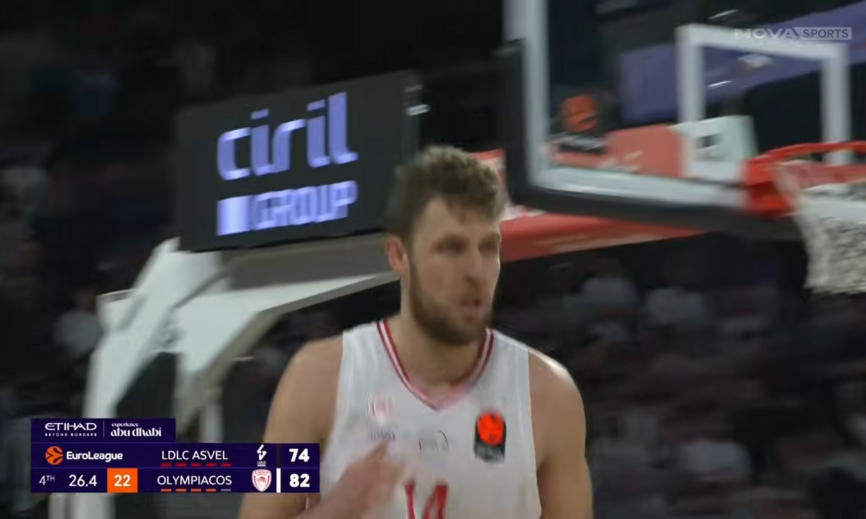 Βιλερμπάν-Ολυμπιακός 74-82 (highlights)