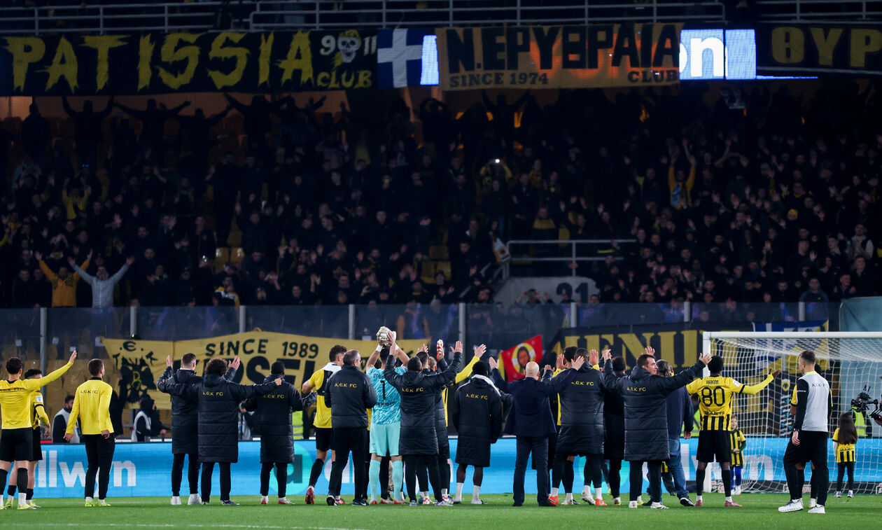 ΑΕΚ: Με οπαδούς για 15 λεπτά η τελευταία προπόνηση στη Ν. Φιλαδέλφεια πριν το ματς με τον Ολυμπιακό