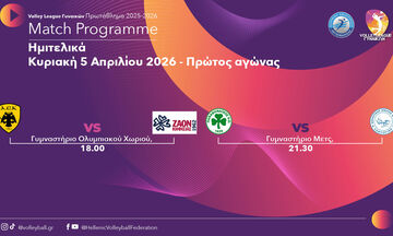 Volley League Γυναικών: Ώρα ημιτελικών 