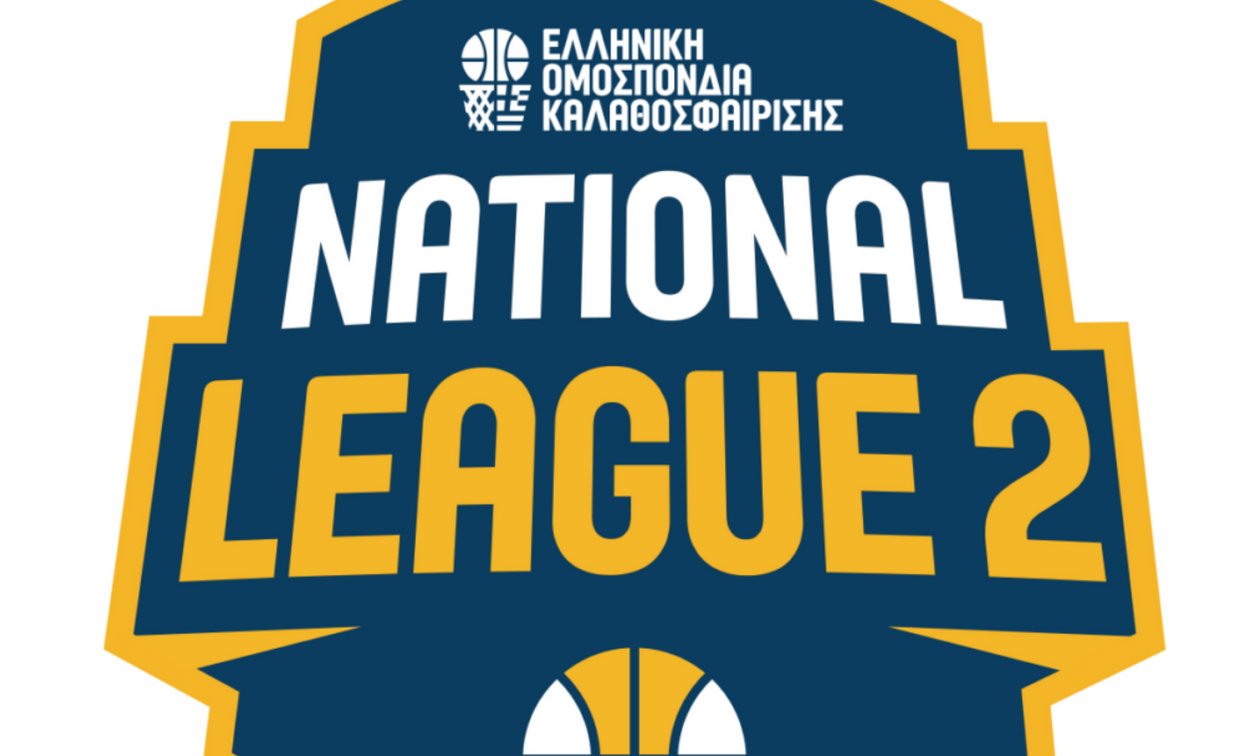National League 2: Αγώνες Play Off και Play Out (5/4)