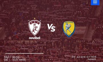 ΑΕΛ: Τα εισιτήρια για τον αγώνα με τον Παναιτωλικό