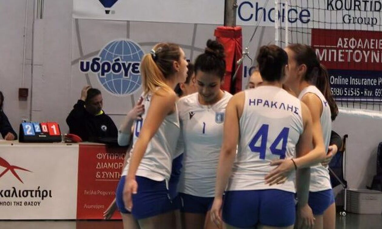 Α2 Γυναικών – Β’ Ζώνη: Πρεμιέρα με νίκες για Ηρακλή και ΕΑ Λαρίσης
