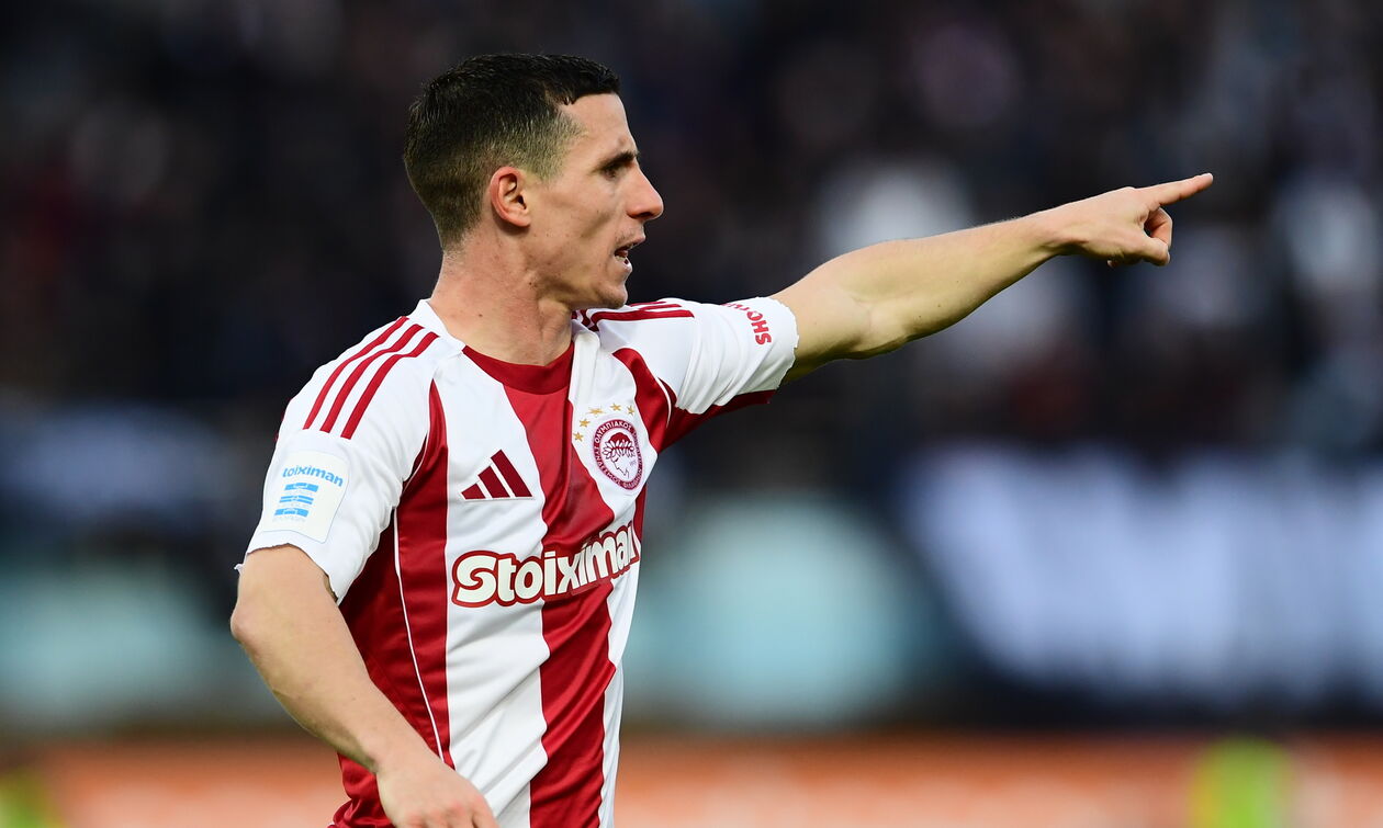 Μήνυμα του Ποντένσε στον κόσμο του Ολυμπιακού