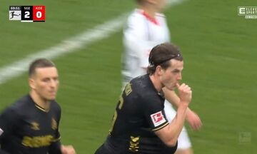 Bundesliga: «Χρυσός» βαθμός για την Κολωνία στη Φρανκφούρτη