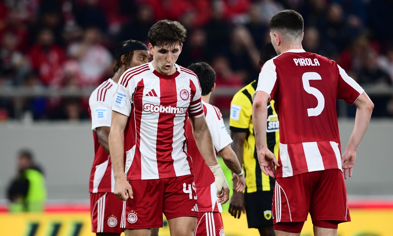 Ολυμπιακός: Δεν μπορούν ούτε οι ίδιοι να δώσουν εξήγηση