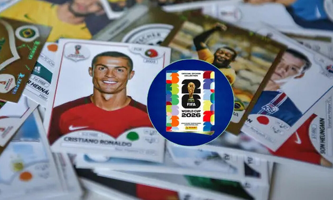 Panini: Το ακριβότερο άλμπουμ Μουντιάλ! 
