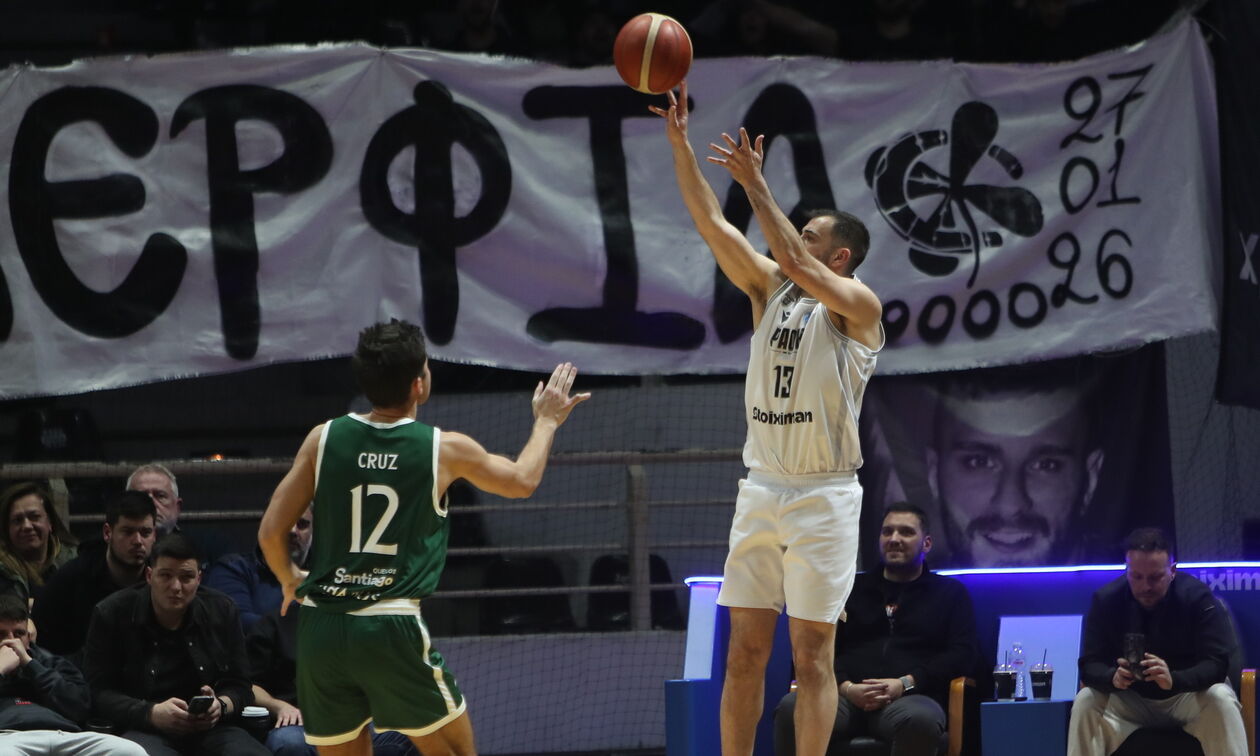 Ζάρας: «Τα πάντα για την πρόκριση» 