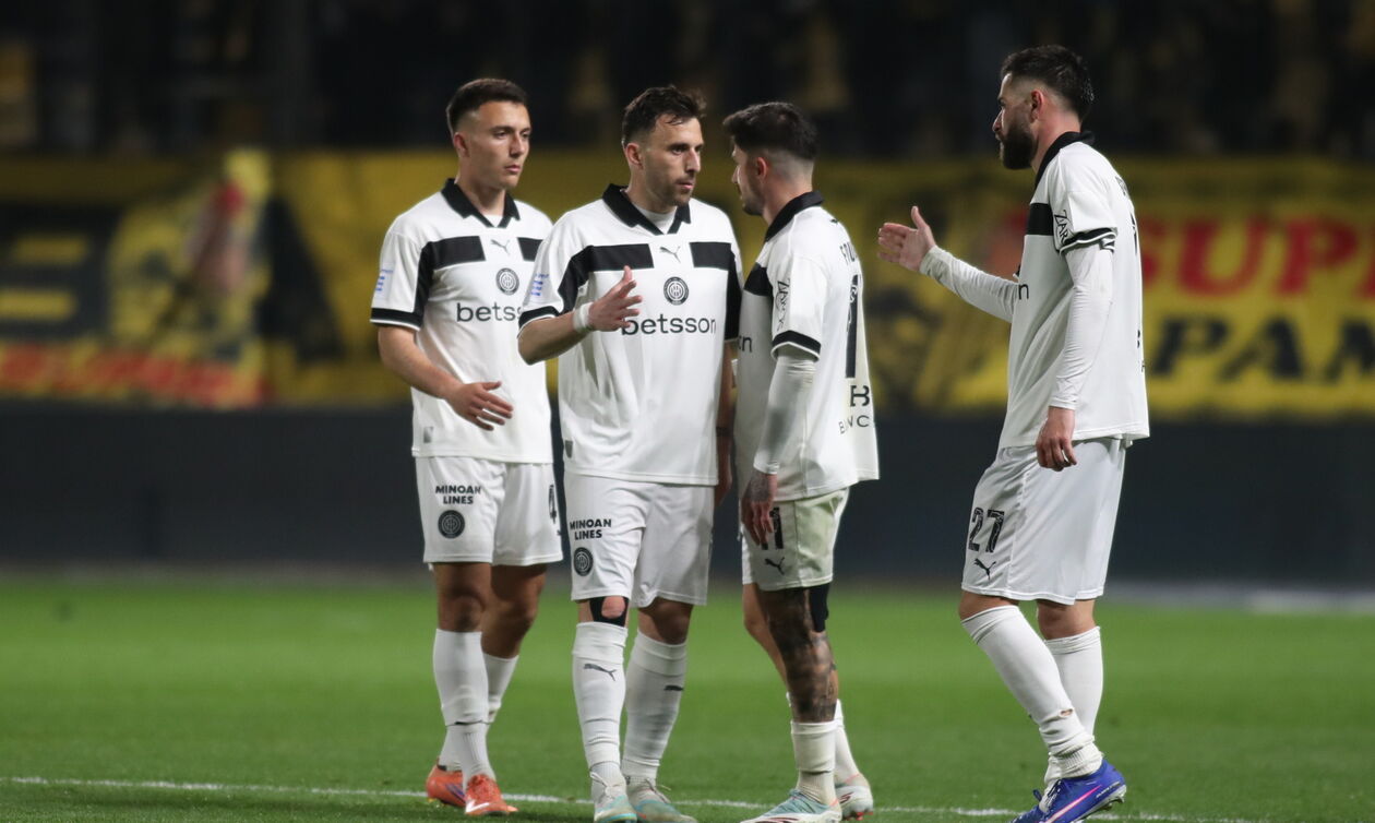 ΟΦΗ: Προπόνηση με τρεις απόντες 