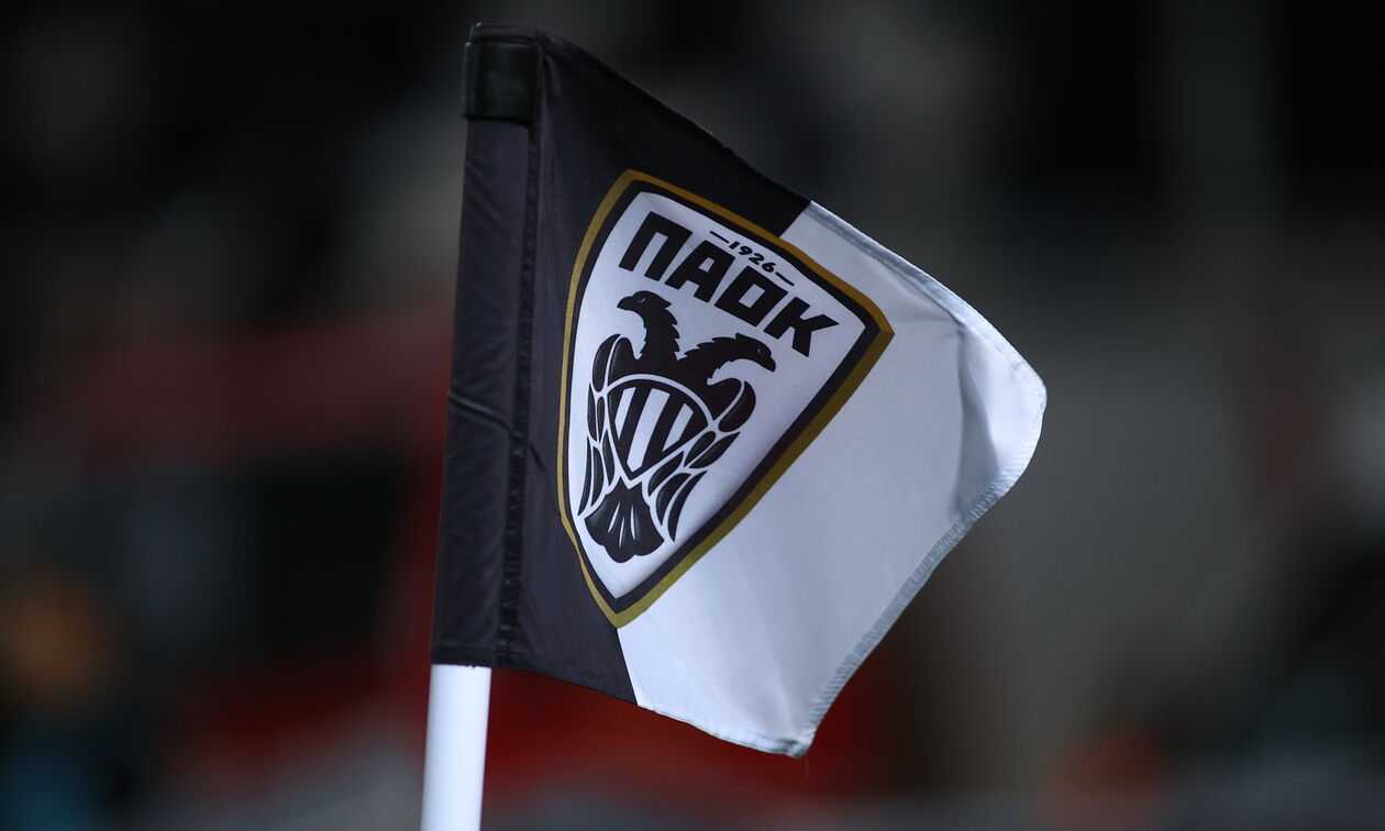 ΠΑΕ ΠΑΟΚ: Το μήνυμα για τον θάνατο του Μιρτσέα Λουτσέσκου 