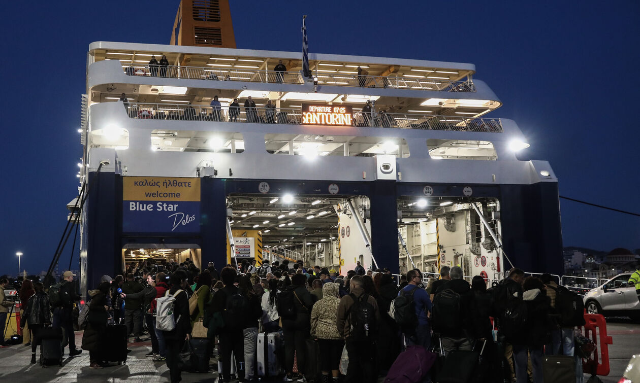 Ξεκινά η έξοδος των εκδρομέων του Πάσχα 