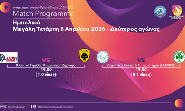 Volley League Γυναικών: Σερβίς στους δεύτερους ημιτελικούς 