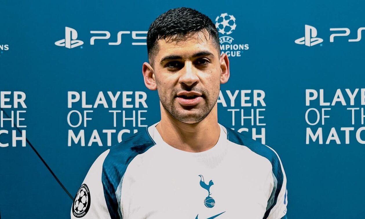 Τότεναμ: Θέλει να αποχωρήσει ο Ρομέρο 