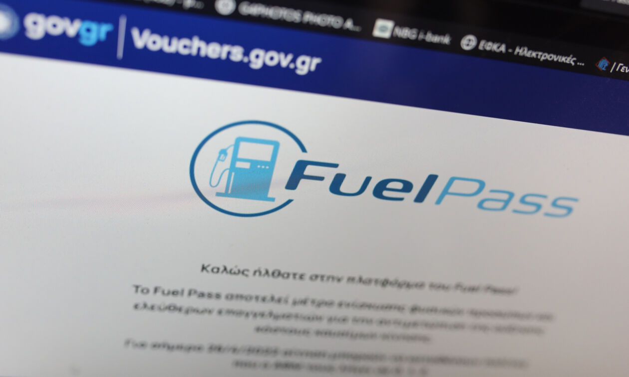 Στην ταυτοποίηση των στοιχείων των πολιτών «κολλάει» το Fuel Pass 