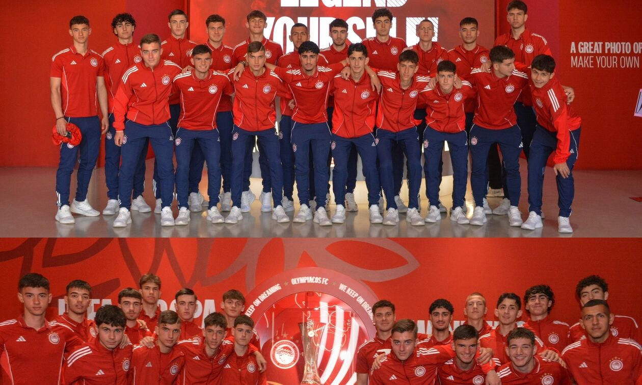 Ολυμπιακός: Ποδοσφαιριστές της Ακαδημίας επισκέφθηκαν το μουσείο των «ερυθρόλευκων» 