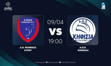 Volley League Ανδρών: Κορυφώνεται η αγωνία στη Σύρο