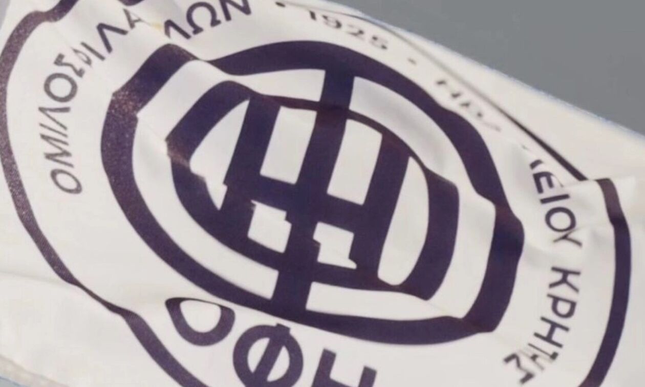 ΟΦΗ: «Έλληνας διαιτητής στον τελικό με τον ΠΑΟΚ»