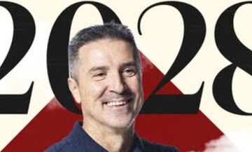 Ρέτζιο Εμίλια: Νέο συμβόλαιο με τον Πρίφτη έως το 2028