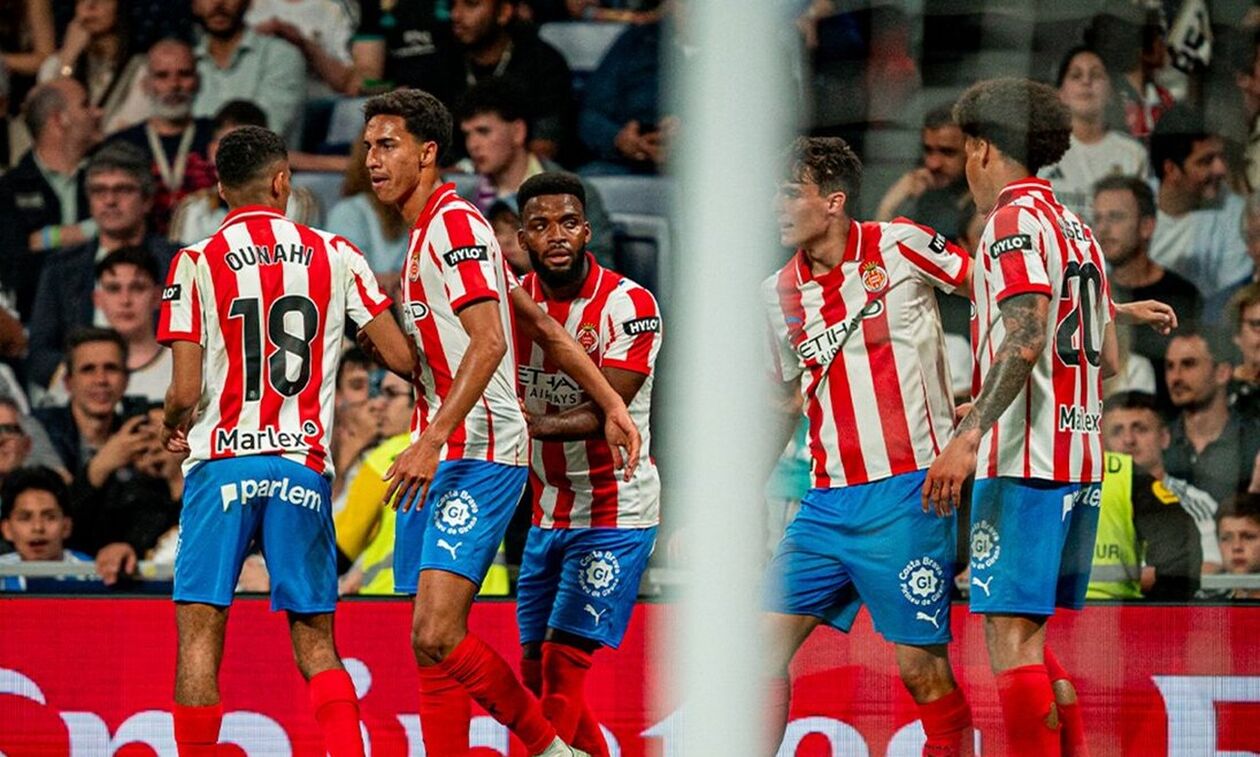 La Liga: «Φρένο» της Ζιρόνα στη Ρεάλ Μαδρίτης