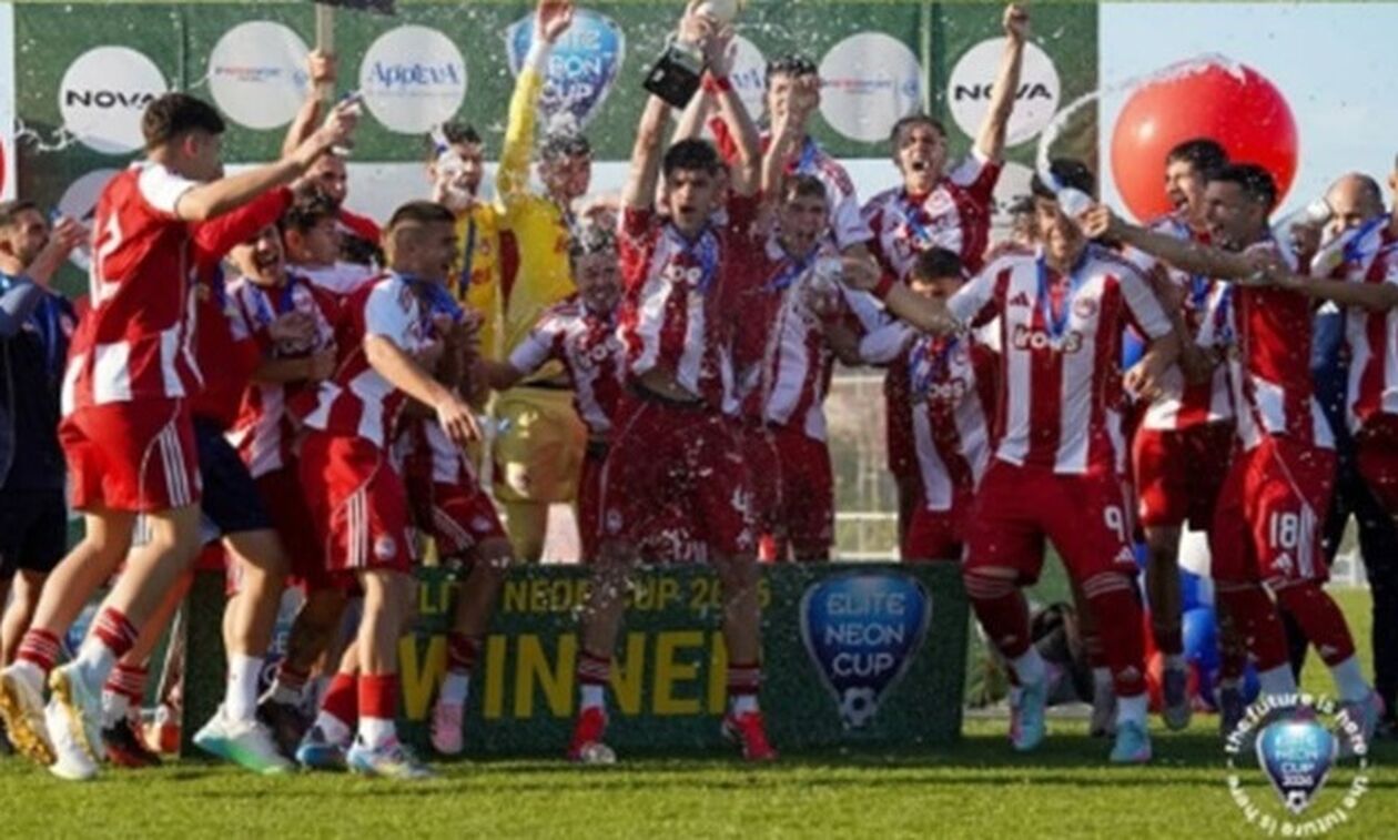 Ολυμπιακός: Νίκησε τη Μπράγκα και κατέκτησε ξανά το Elite Neon Cup