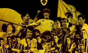 ΠΑΕ ΑΕΚ: «102 χρόνια τιμής και υπερηφάνειας»