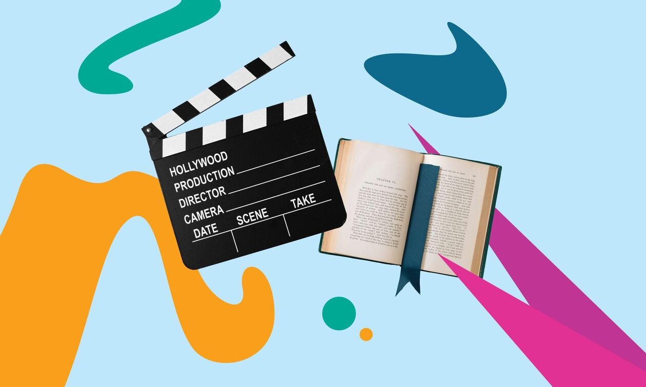 Book club: Το «Φαρενάιτ 451» στο μουσείο Γουλανδρή