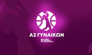 Α2 Γυναικών: Το πρόγραμμα της Γ’ Φάσης των Play Offs (2oς όμιλος)