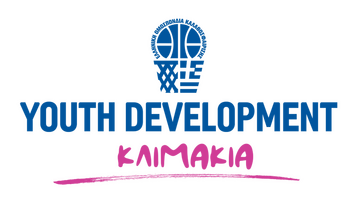 Εθνική Παμπαίδων: Προπόνηση για τα κλιμάκια Νότου και Βορρά