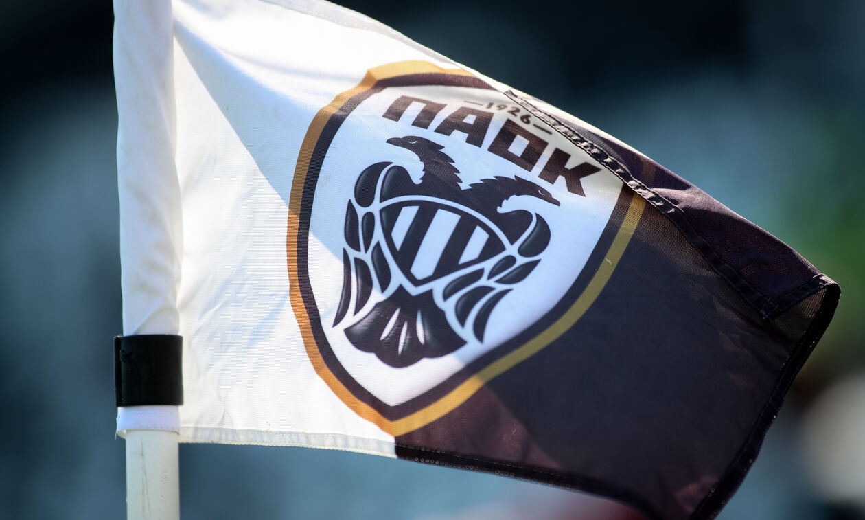 Ο ΠΑΟΚ ανακοίνωσε το πρόγραμμα των εορτασμών για τα 100 χρόνια