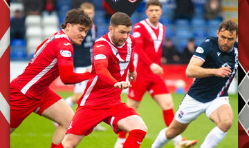 ΦΩΣ στο Στοίχημα: Η… αδιάφορη Ντανφέρμλιν