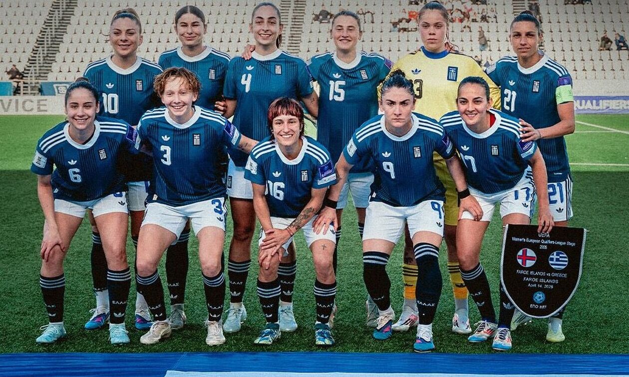 Εθνική Γυναικών: Πέρασε με τριάρα και από τα Φερόε
