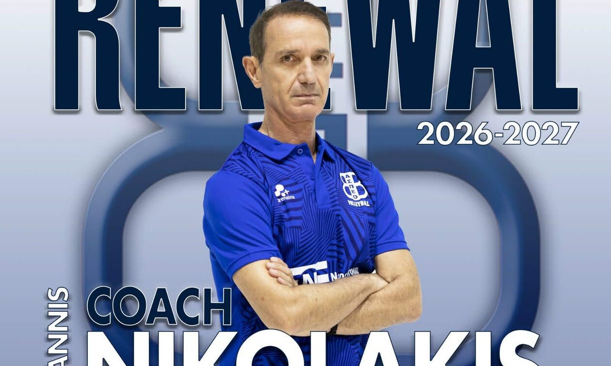 Θέτις Βούλας: Παραμένει στην ομάδα ο Γιάννης Νικολάκης