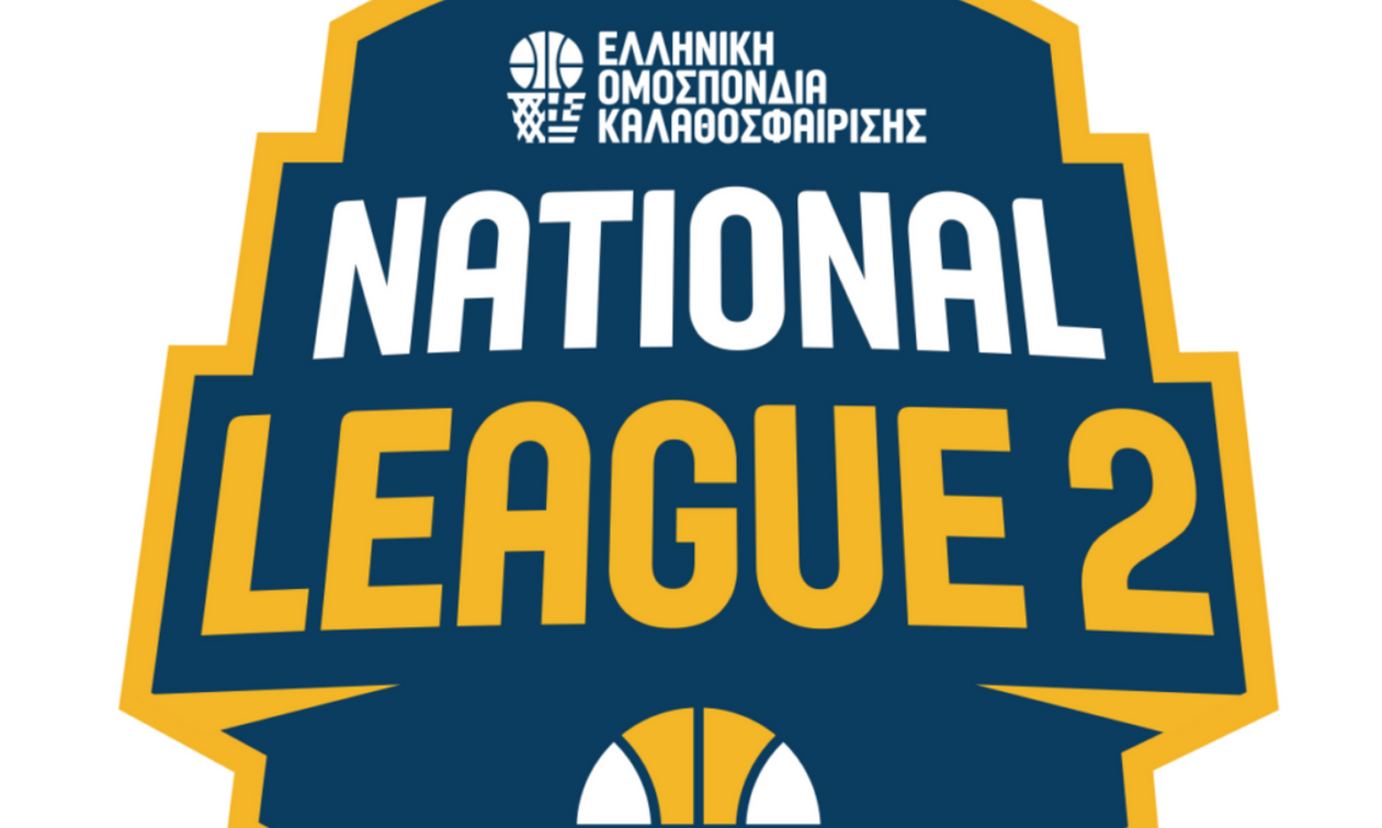 National League 2: Το πρόγραμμα της Γ’ Φάσης