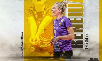 Παραμένει στην ΑΕΚ η Εβίτα Ξηντάρα 