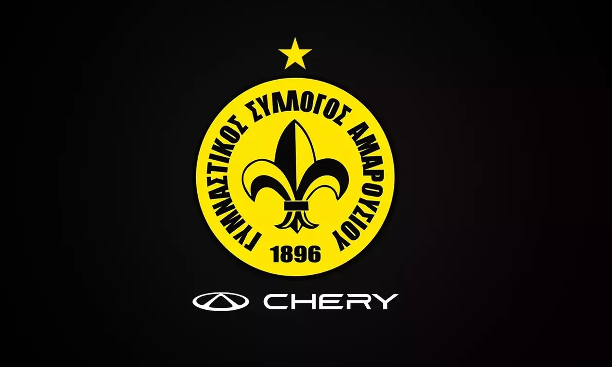 ΚΑΕ Μαρούσι: «Σήμερα θα αποκαλυφθούν πολλά για το ελληνικό μπάσκετ»