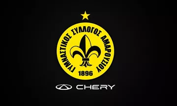 ΚΑΕ Μαρούσι: «Σήμερα θα αποκαλυφθούν πολλά για το ελληνικό μπάσκετ»