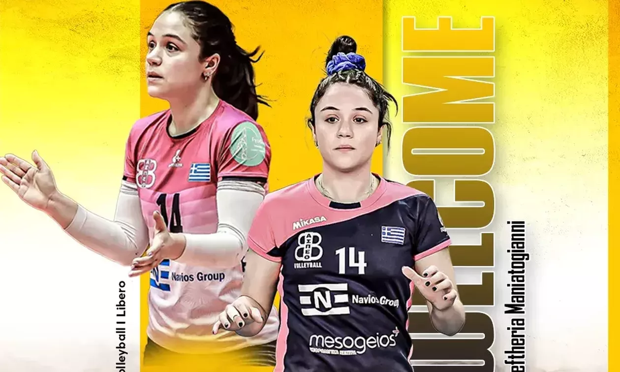 Στην ΑΕΚ η Ελευθερία Μανιατογιάννη 