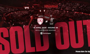 Ολυμπιακός: Sold out και το ματς με το Μιλάνο 