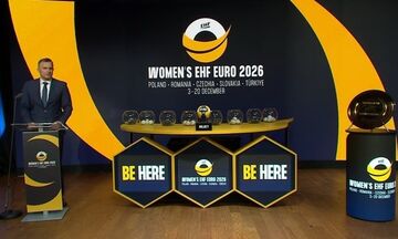 Χάντμπολ: Οι αντίπαλοι της Εθνικής στο EURO 2026