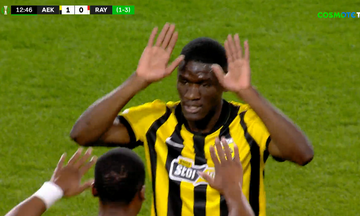 ΑΕΚ-Ράγιο Βαγιεκάνο: Το γκολ του Ζίνι