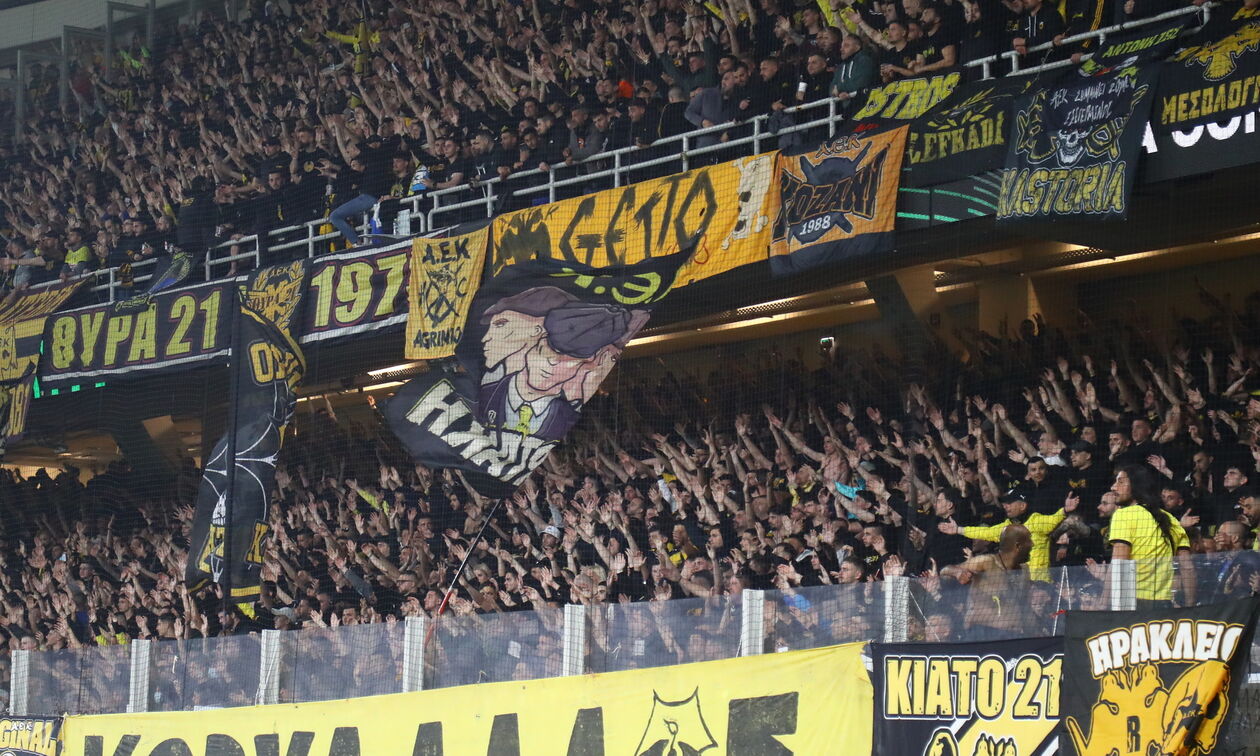 ΑΕΚ: Κάλεσμα του κόσμου σε ανοιχτή προπόνηση