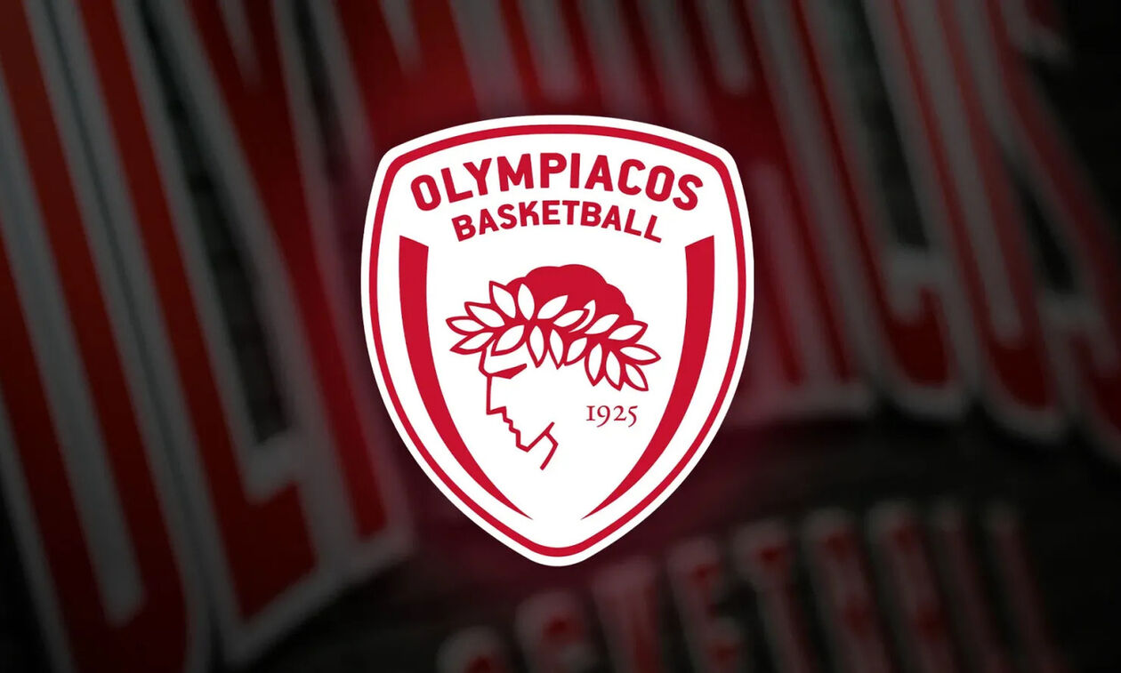 ΚΑΕ Ολυμπιακός: «Η Ειδική Προκήρυξη του Super Cup… δεν εφαρμόζεται στο ίδιο το Super Cup!»