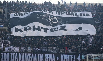 ΟΦΗ: Sold out για τον τελικό