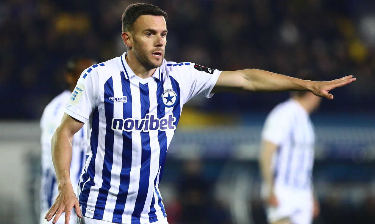 Ατρόμητος: Χωρίς Κίνι με ΑΕΛ