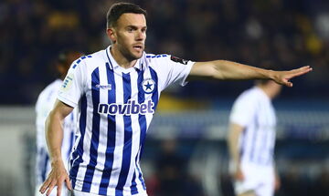 Ατρόμητος: Χωρίς Κίνι με ΑΕΛ