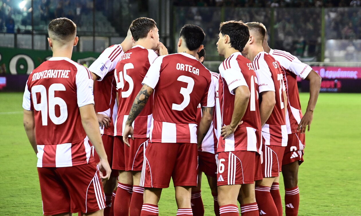 Ολυμπιακός: Να πάει στη Λεωφόρο με όσους το λέει η καρδούλα τους! 