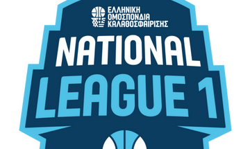 National League 1: Ανοιχτοί λογαριασμοί στα πλέι οφ - Σώθηκαν Σαρωνίδα, Πανσερραϊκός, Δάφνη Δαφνίου