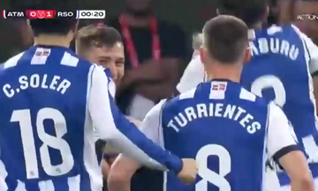 Ατλέτικο Μαδρίτης-Ρεάλ Σοσιεδάδ: Το γκολ του Μπαρενετσέα για το 0-1