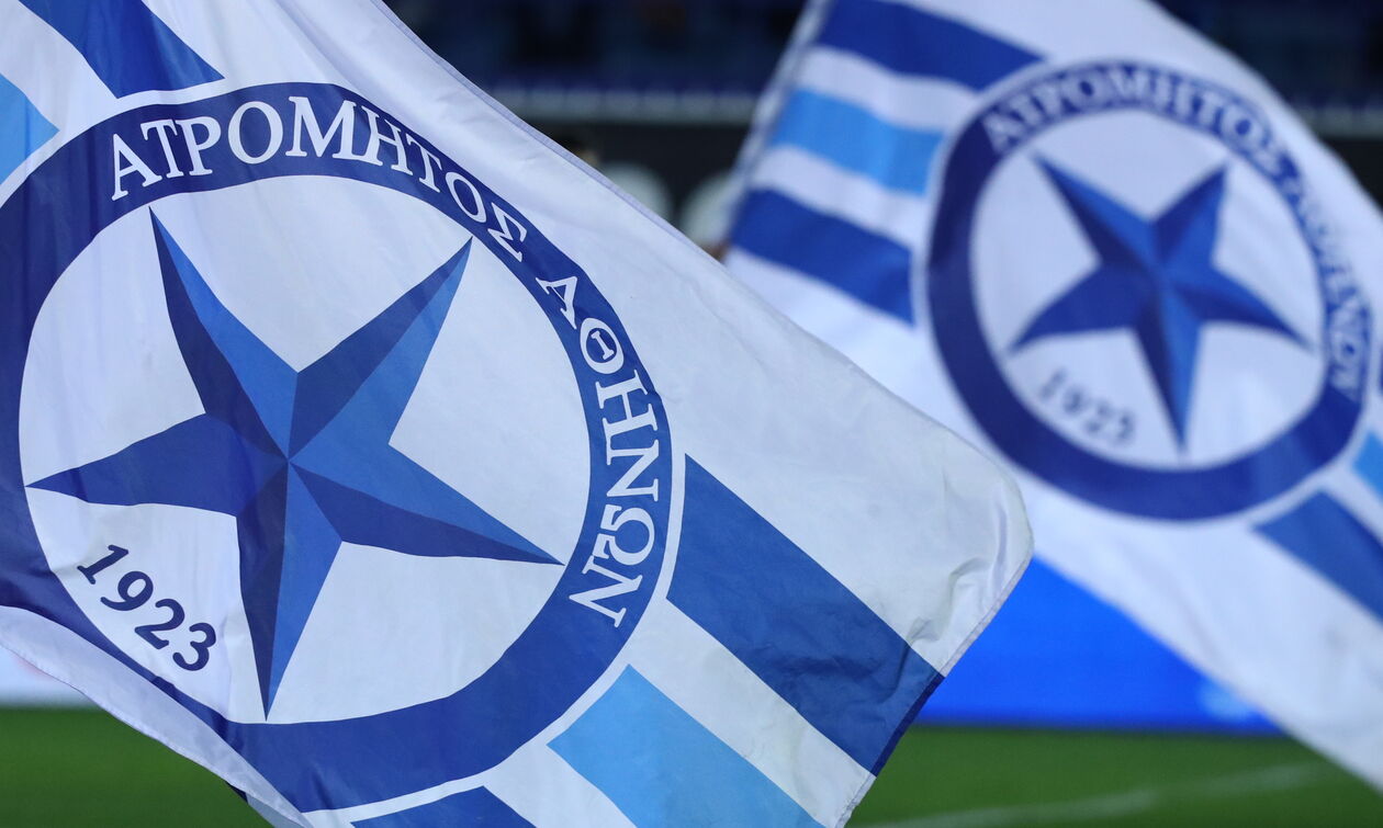 ΠΑΕ Ατρόμητος: «Καφενειακού επιπέδου οι δηλώσεις του Παντελίδη, είναι λίγος για τη Super League»