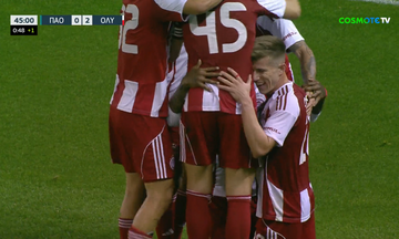 Παναθηναϊκός - Ολυμπιακός 0-2: Τα highlights (vid)